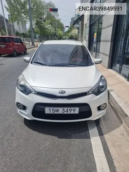 Kia K3 2013 года выпуска