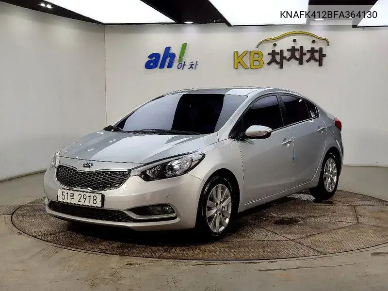 Kia K3 2014 года выпуска