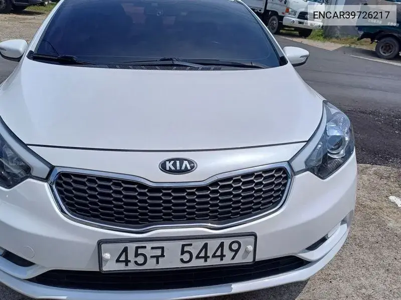 Kia K3 2015 года выпуска