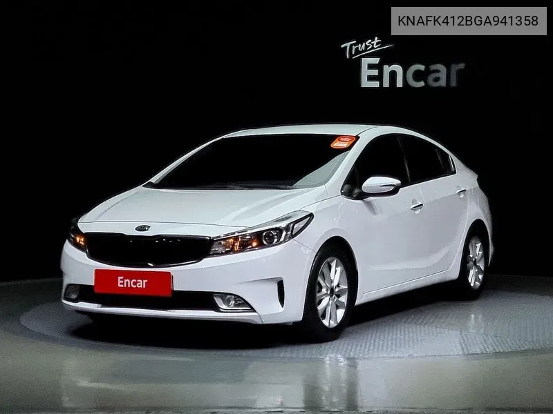 Kia K3 2016 года выпуска