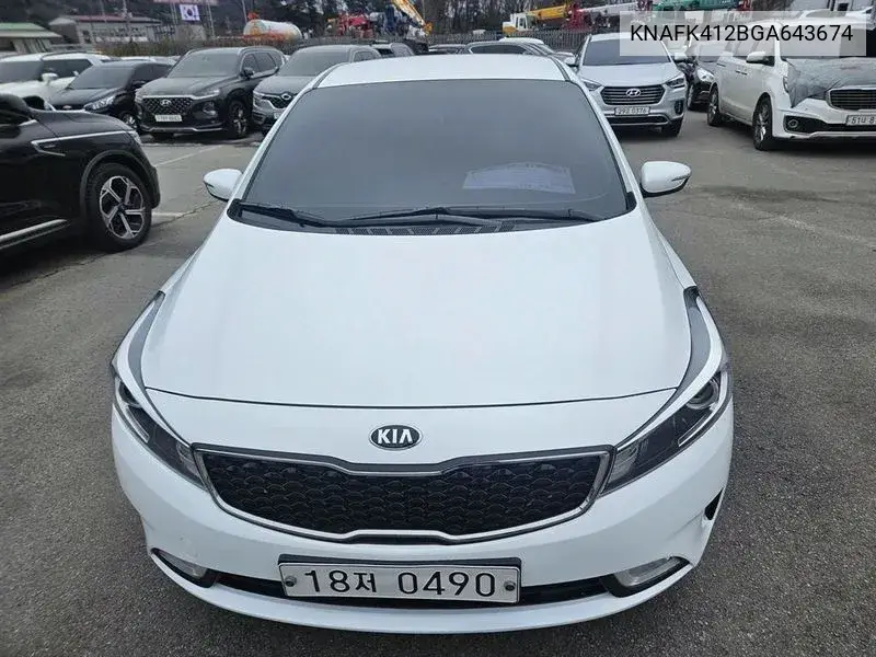 Kia K3 2016 года выпуска