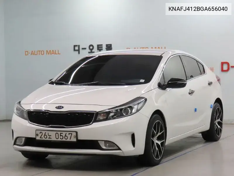 Kia K3 2016 года выпуска