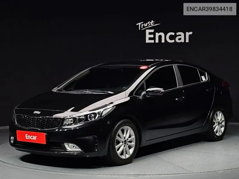 Kia K3 2016 года выпуска