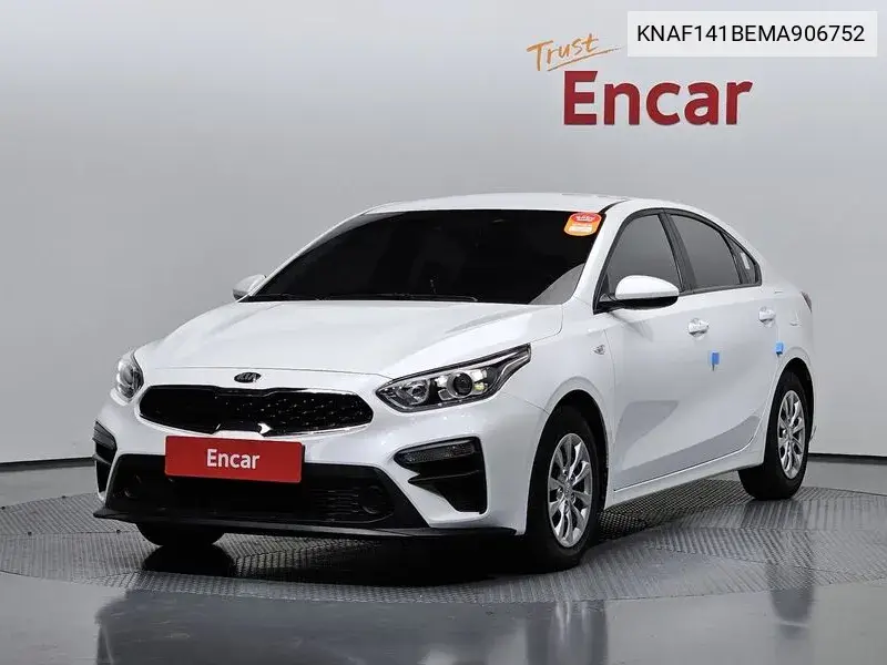 Kia K3 2020 года выпуска