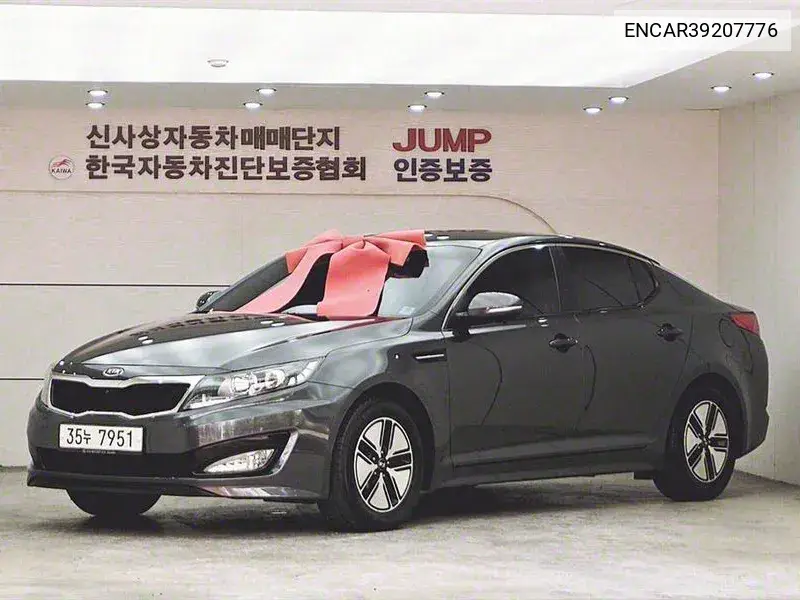 Kia K5 2012 года выпуска