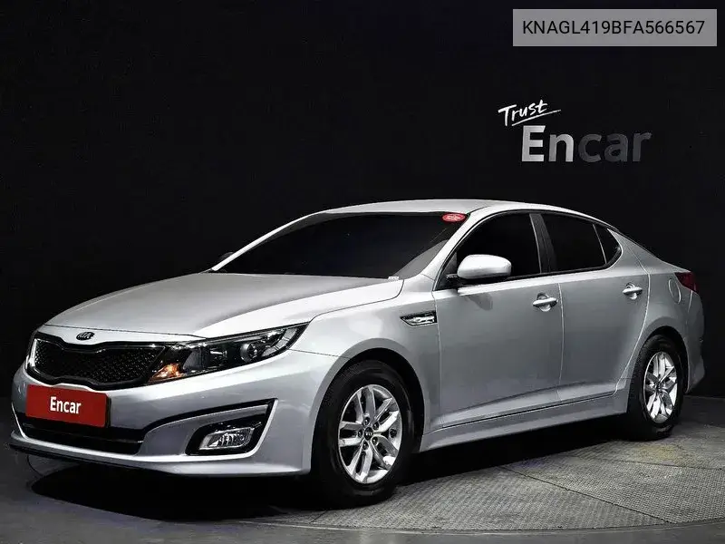 Kia K5 2014 года выпуска