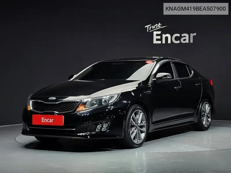 Kia K5 2014 года выпуска