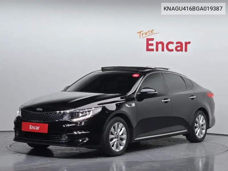 Kia K5 2015 года выпуска