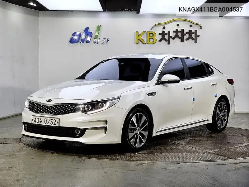 Kia K5 2015 года выпуска