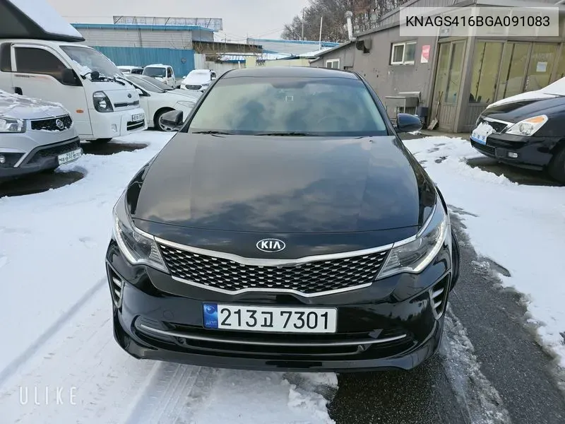 Kia K5 2016 года выпуска