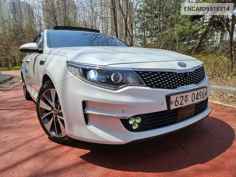 Kia K5 2016 года выпуска
