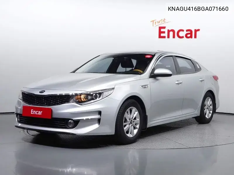Kia K5 2016 года выпуска