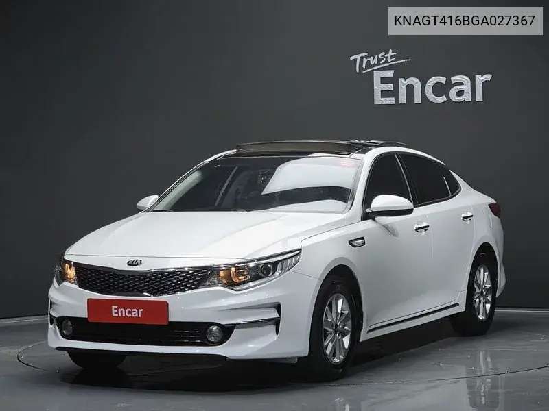 Kia K5 2016 года выпуска