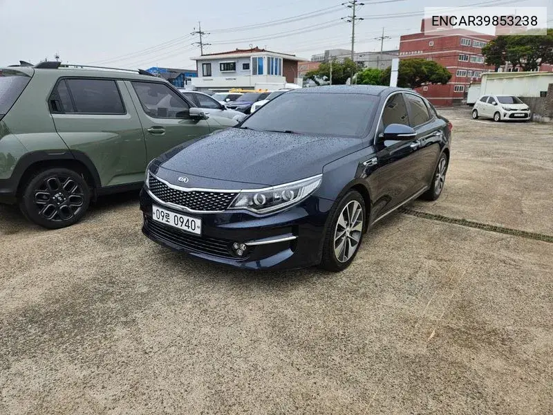 Kia K5 2016 года выпуска