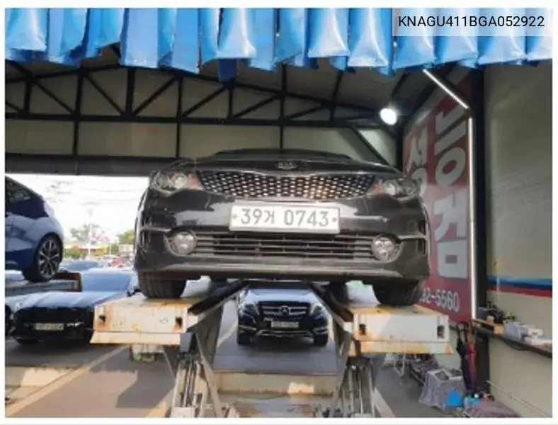 Kia K5 2016 года выпуска