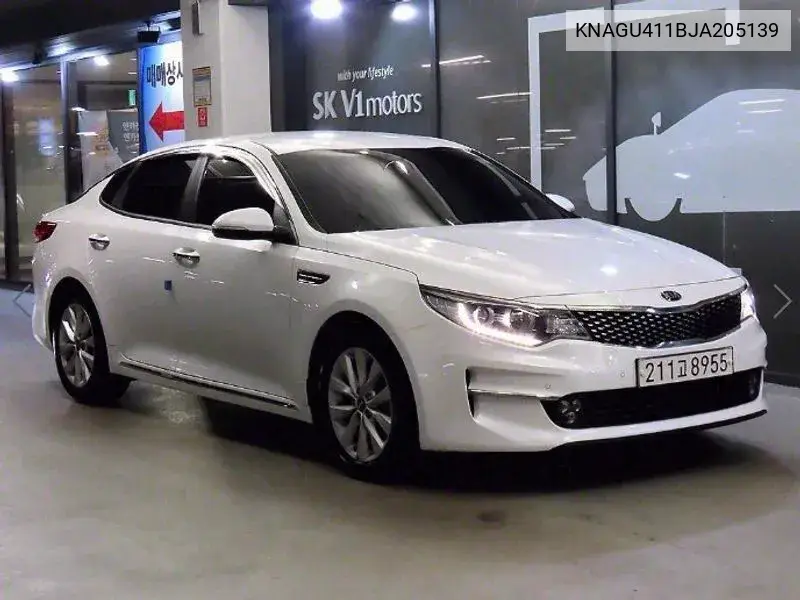 Kia K5 2017 года выпуска