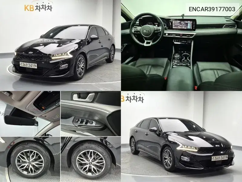 Kia K5 2020 года выпуска