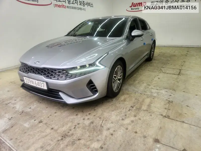 Kia K5 2021 года выпуска