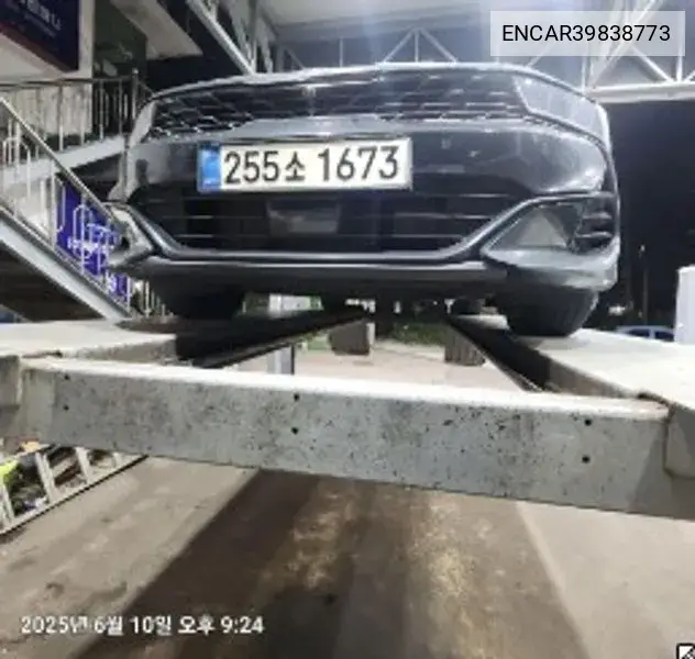 Kia K5 2021 года выпуска