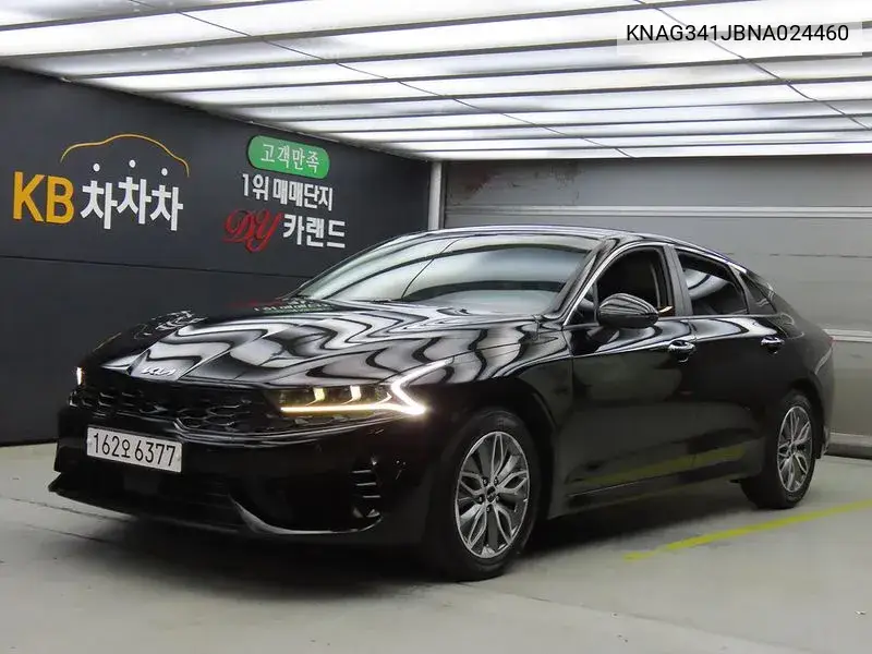 Kia K5 2022 года выпуска