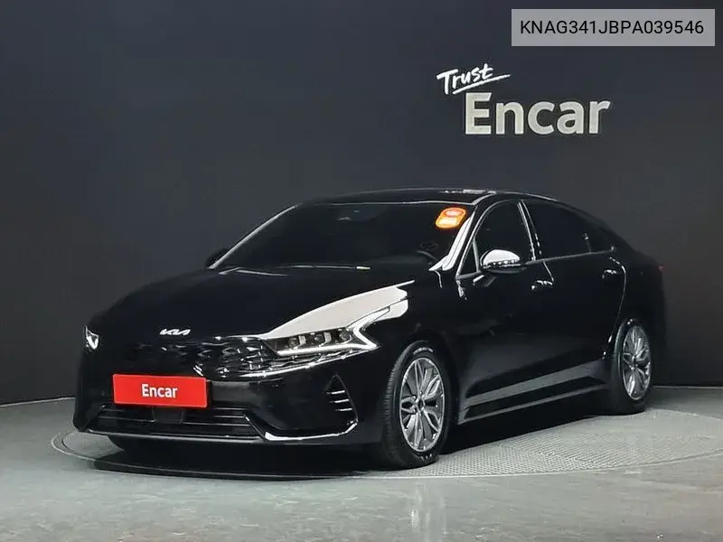 Kia K5 2023 года выпуска