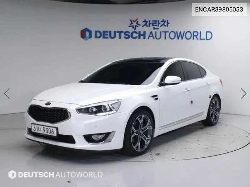 Kia K7 2013 года выпуска