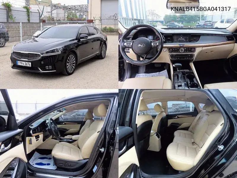 Kia K7 2016 года выпуска