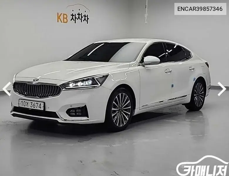 Kia K7 2017 года выпуска