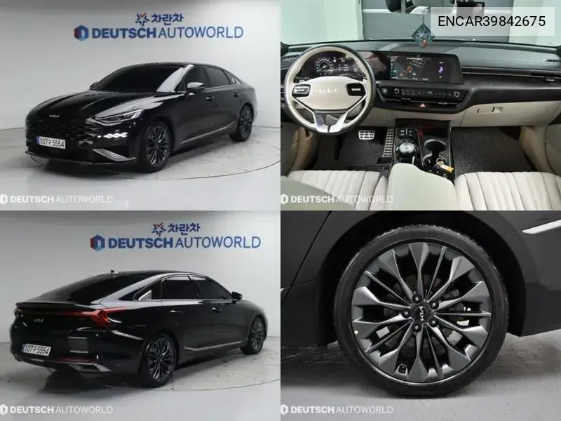 Kia K8 2022 года выпуска