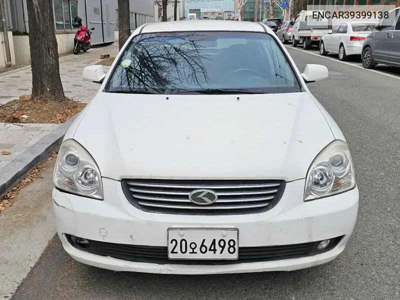 Kia Lotze 2005 года выпуска