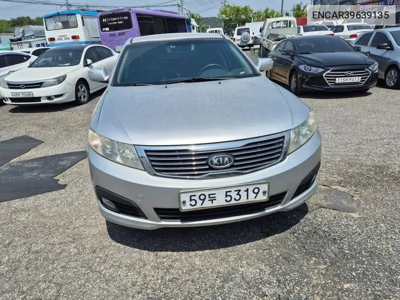 Kia Lotze 2008 года выпуска