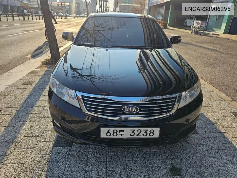 Kia Lotze 2009 года выпуска