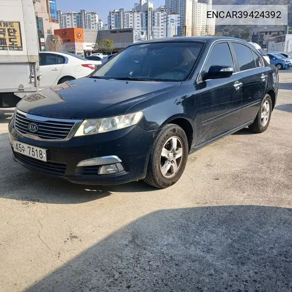 Kia Lotze 2009 года выпуска