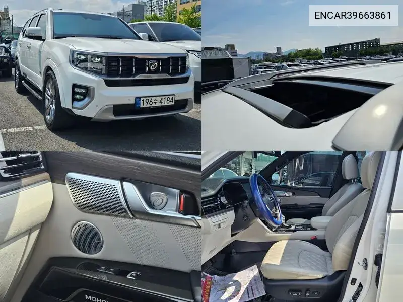 Kia Mohave 2021 года выпуска