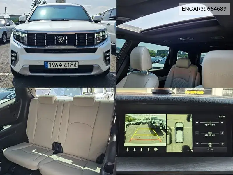 Kia Mohave 2021 года выпуска