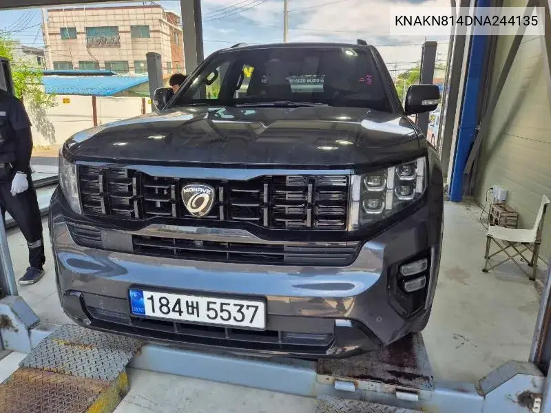 Kia Mohave 2022 года выпуска