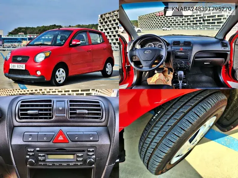 Kia Morning 2009 года выпуска