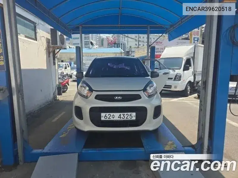 Kia Morning 2015 года выпуска