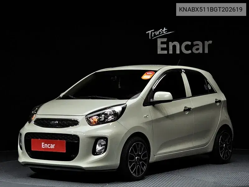 Kia Morning 2015 года выпуска