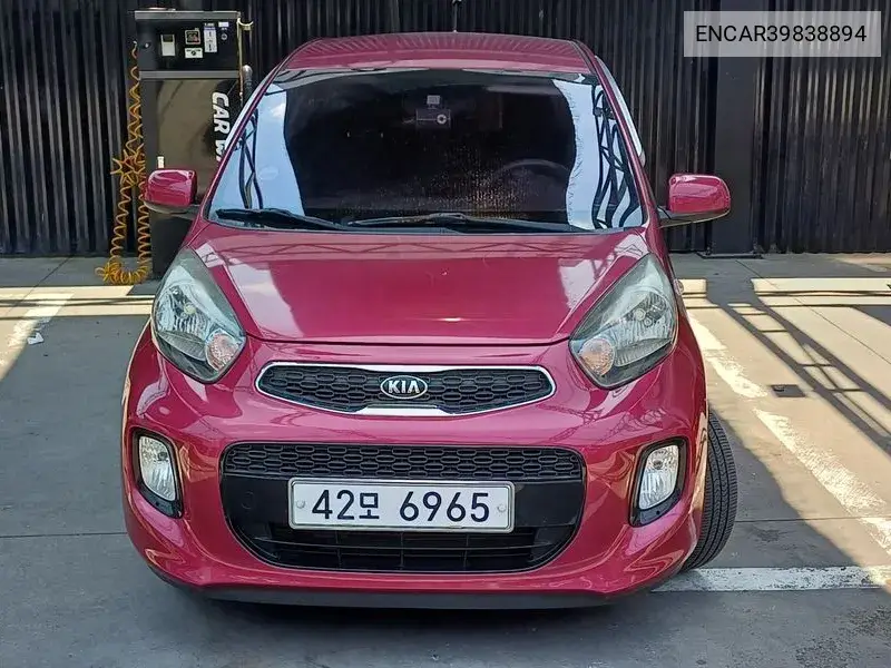 Kia Morning 2015 года выпуска