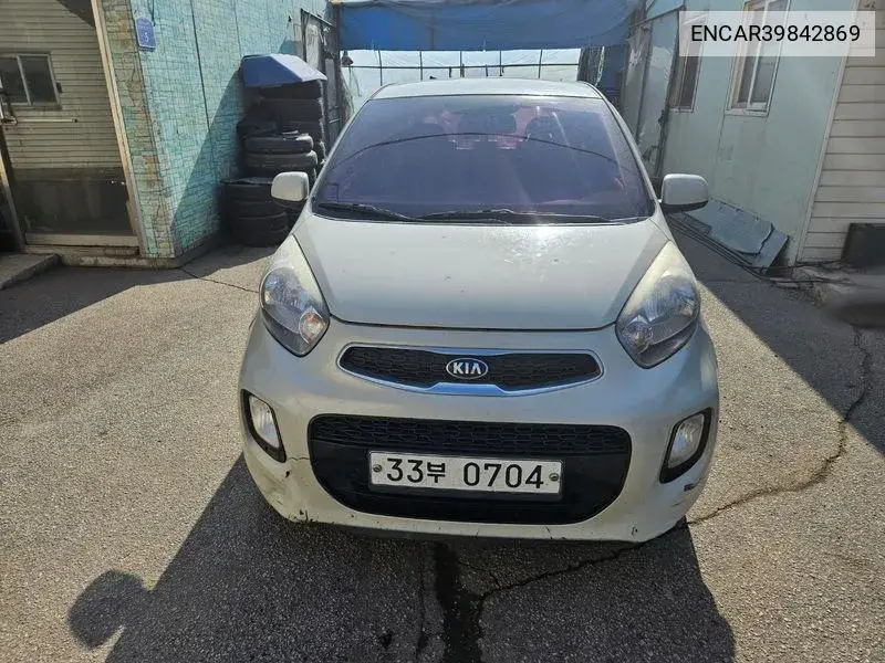 Kia Morning 2015 года выпуска