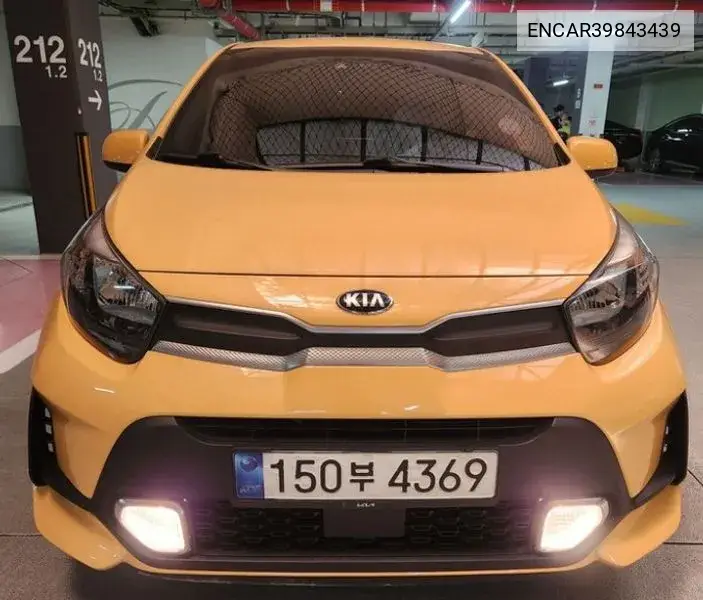 Kia Morning 2021 года выпуска