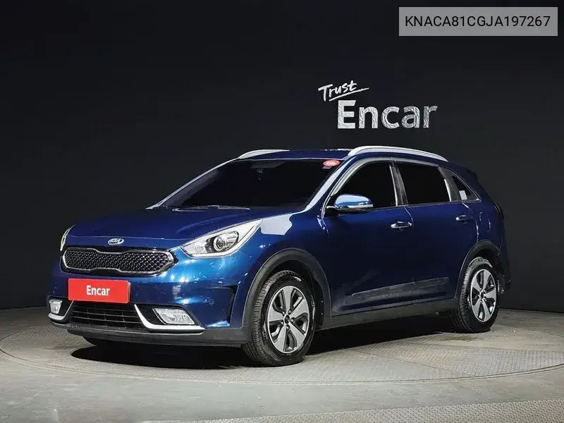 Kia Niro 2018 года выпуска