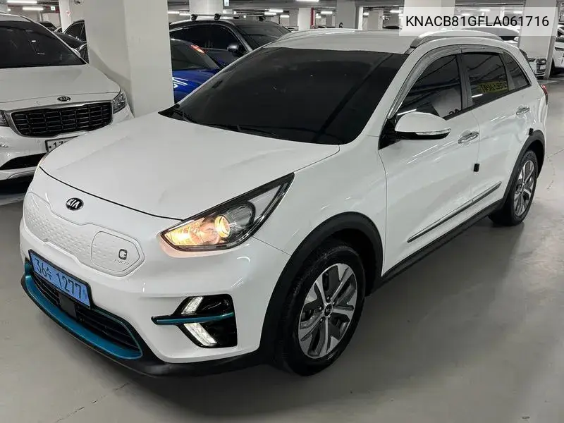 Kia Niro 2020 года выпуска