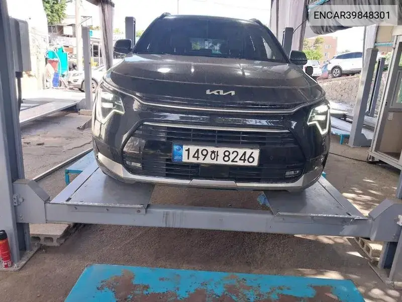 Kia Niro 2022 года выпуска