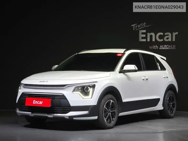 Kia Niro 2022 года выпуска
