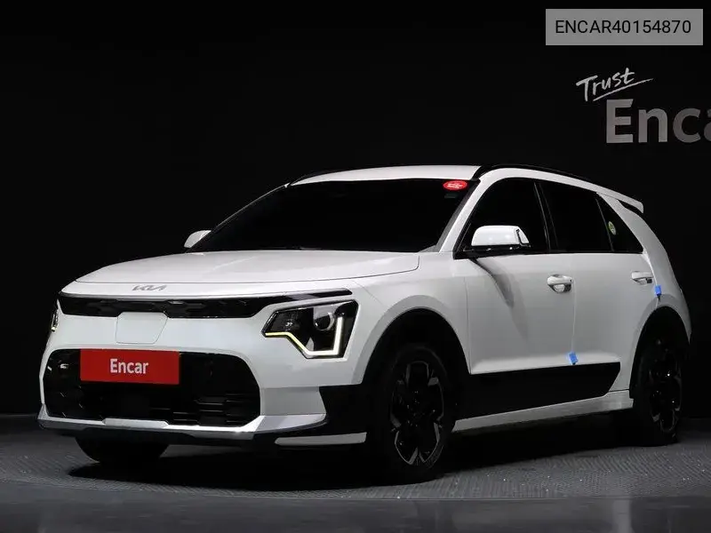 Kia Niro 2023 года выпуска