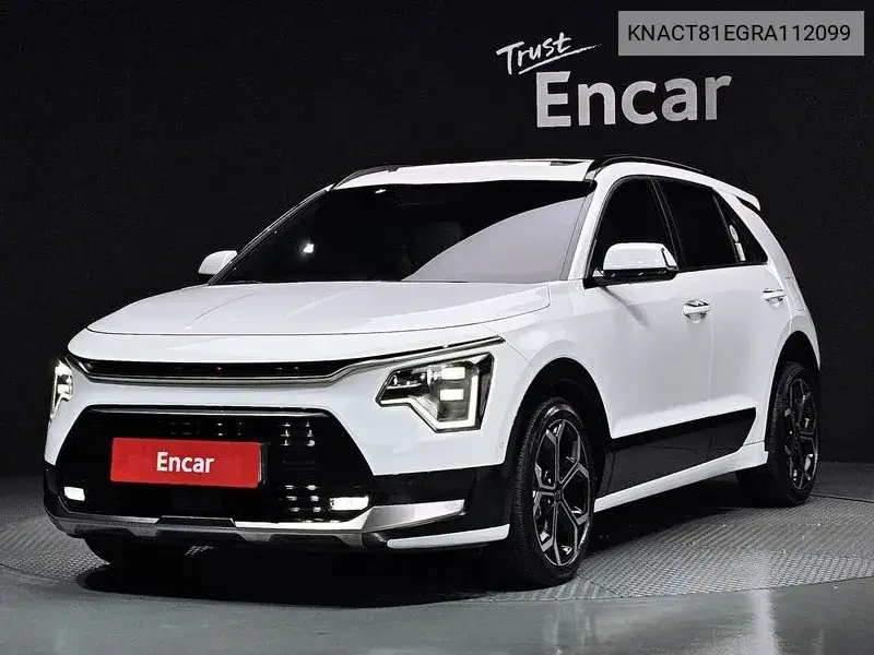 Kia Niro 2023 года выпуска
