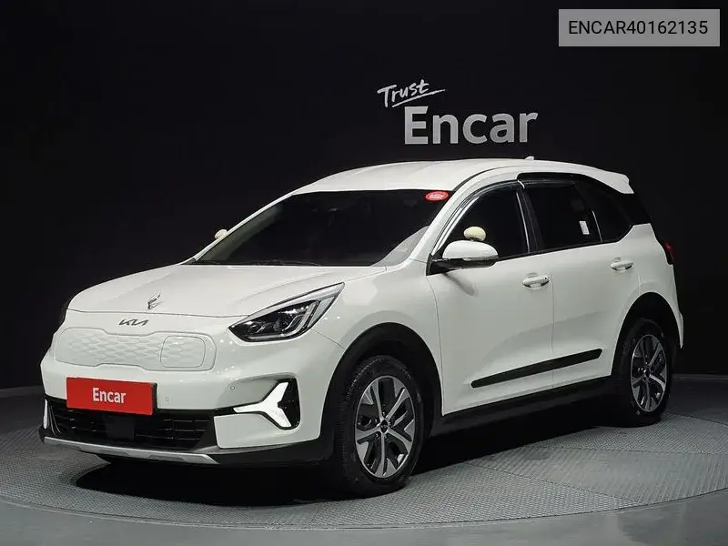 Kia Niro 2023 года выпуска