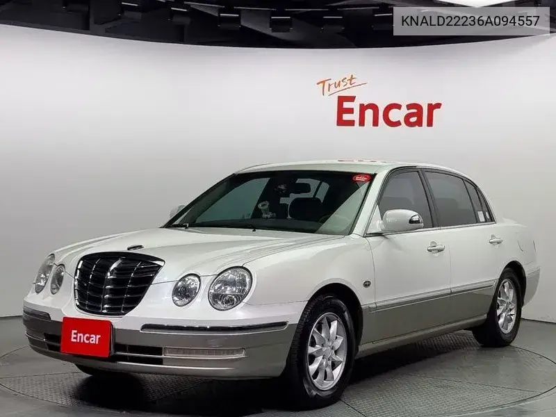 Kia Opirus 2005 года выпуска